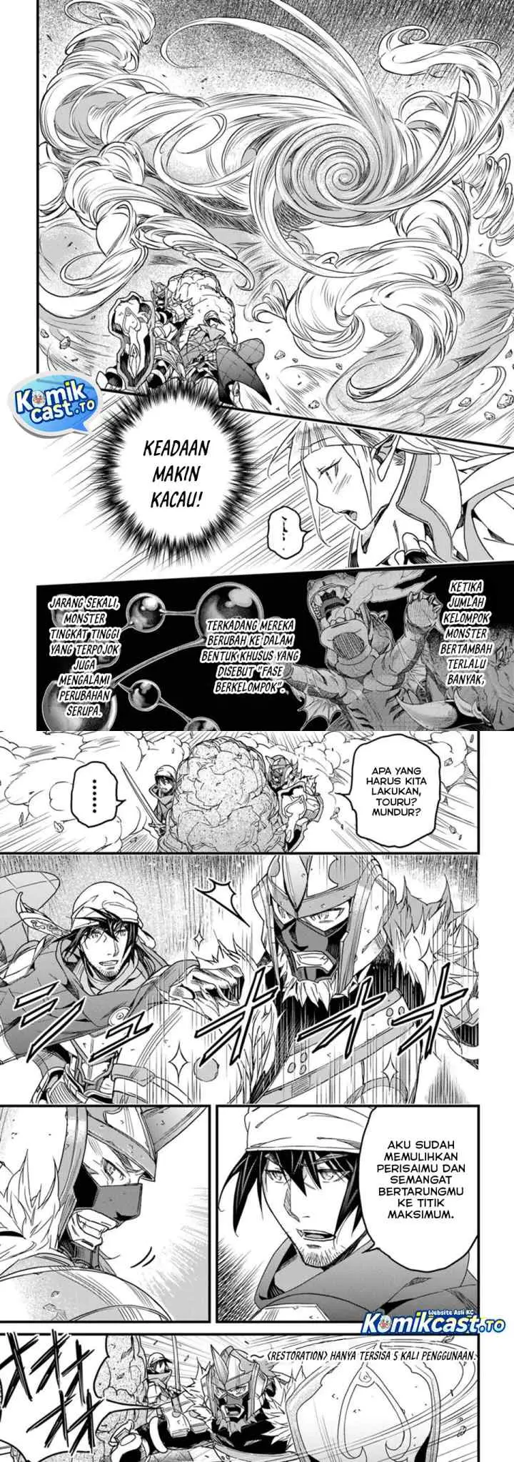 Yakudatazu Skill ni Jinsei o Sosogikomi 25-nen, Imasara Saikyou no Boukentan Midori Kashi no Akira chapter 49 halaman 17