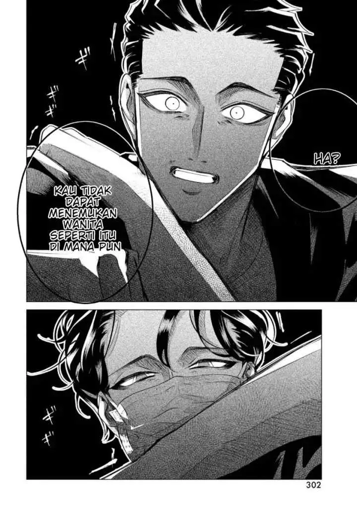 Raise wa Tanin ga Ii chapter 19.2 halaman 14