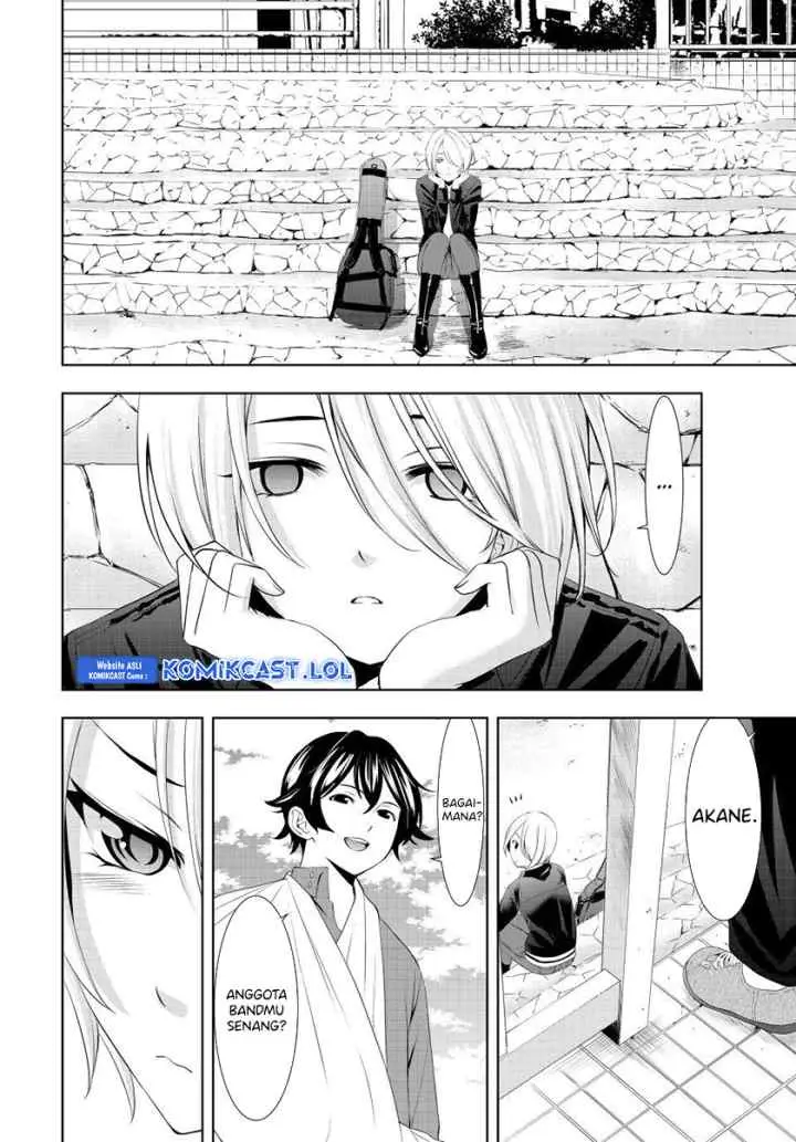 Megami no Kafeterasu chapter 126 halaman 13