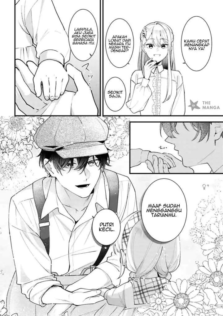 Suterare Saijo Wa Kazoku To Nonbiri Ikiru Koto Ni Shimasu chapter 4.2 halaman 6