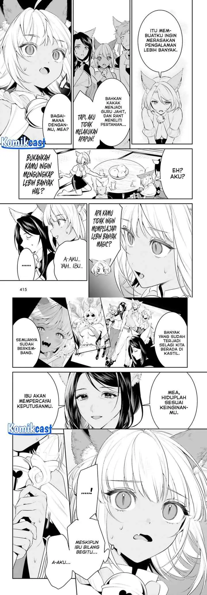 Tenkuu no Shiro o Moratta no de Isekai de Tanoshiku Asobitai chapter 46 halaman 10