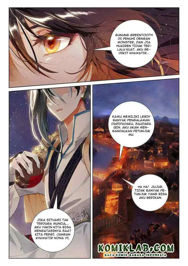 Soaring Sword Odyssey chapter 14.2 halaman 6