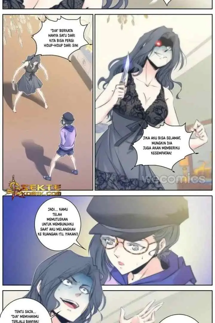 Qin Xia chapter 71 halaman 8
