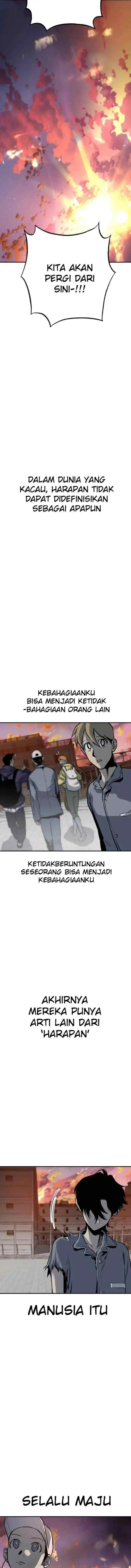 ZomGan chapter 16 halaman 14