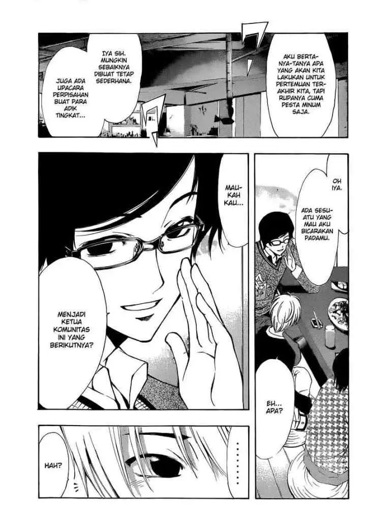 Kimi no Iru Machi chapter 213 halaman 4