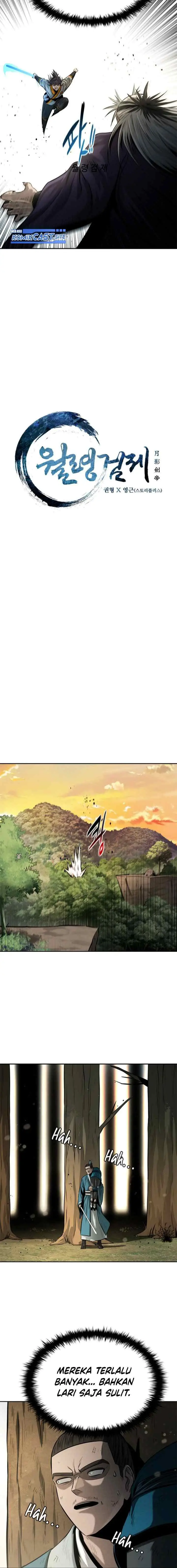 Moon-Shadow Sword Emperor chapter 14 halaman 5