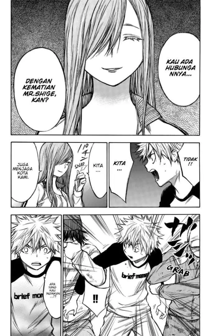 Hone Ga Kusaru Made chapter 45 halaman 10