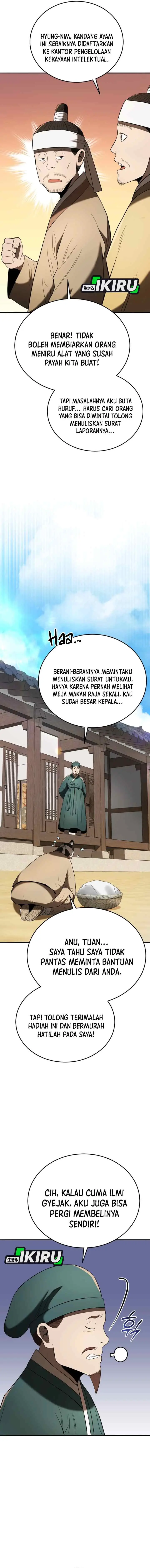 Black Corporation: Joseon chapter 138 halaman 14