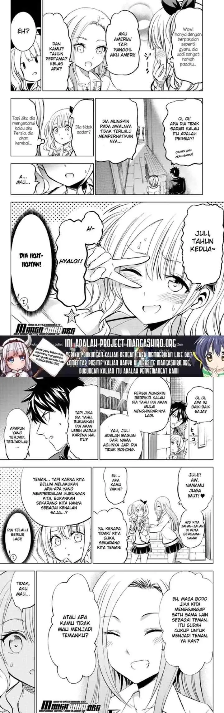 Kishuku Gakkou no Juliet chapter 73 halaman 7