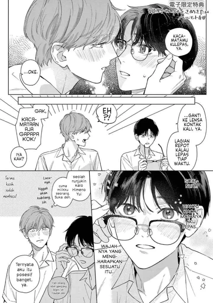 Himeno-kun wa Tokimekitai chapter 5.5 halaman 10
