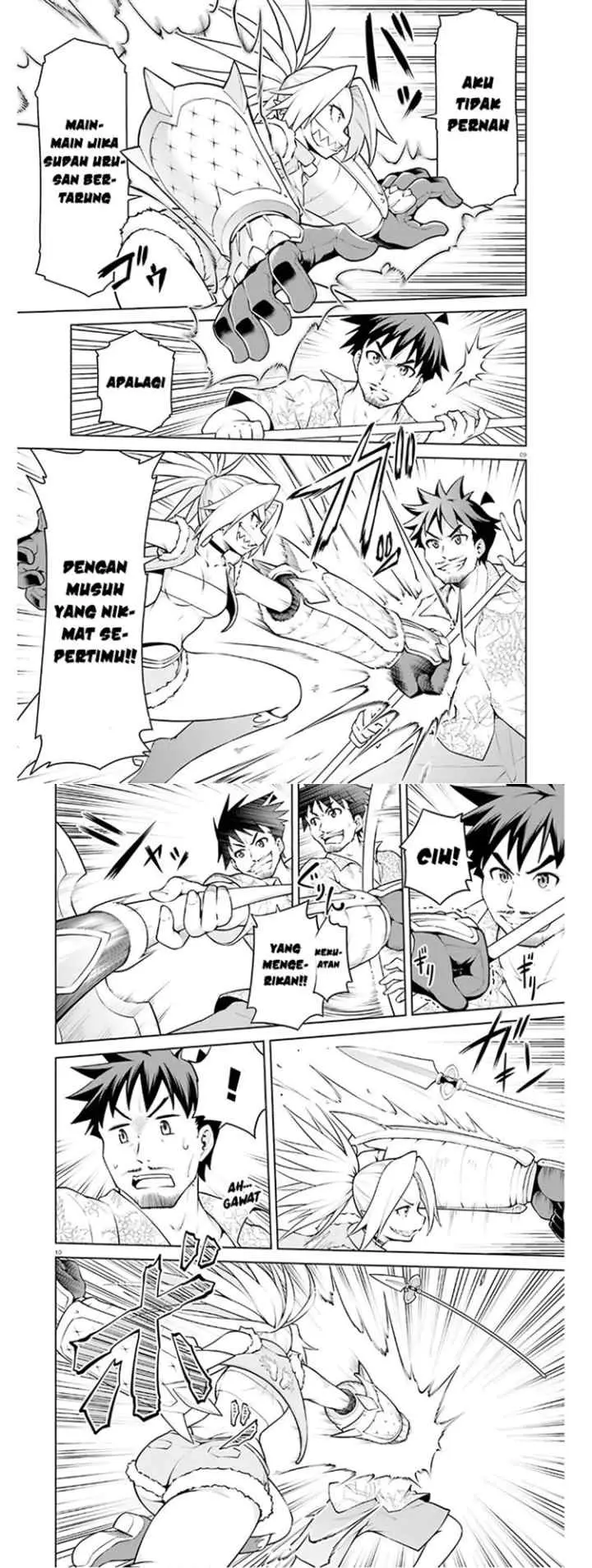 Boku ga Yuusha de Maou mo Boku de chapter 14 halaman 6