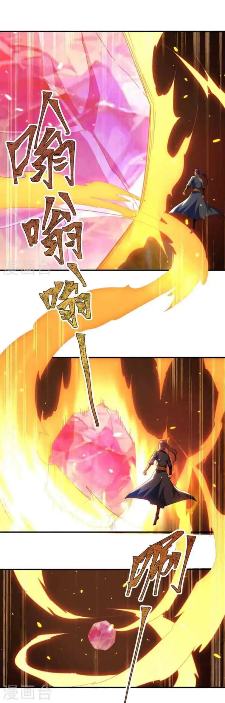 Strongest Leveling chapter 283 halaman 7