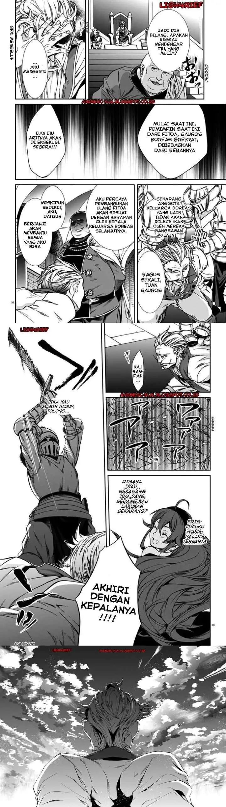 Mushoku Tensei: Isekai Ittara Honki Dasu chapter 32 halaman 13