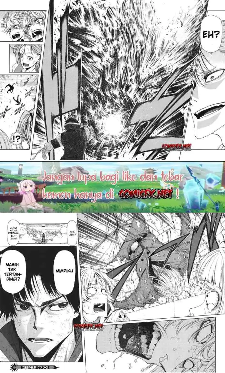Shinmai Ossan Bouken-sha, Saikyou paati ni shinu hodo kitae rarete Muteki ni naru chapter 9 halaman 11
