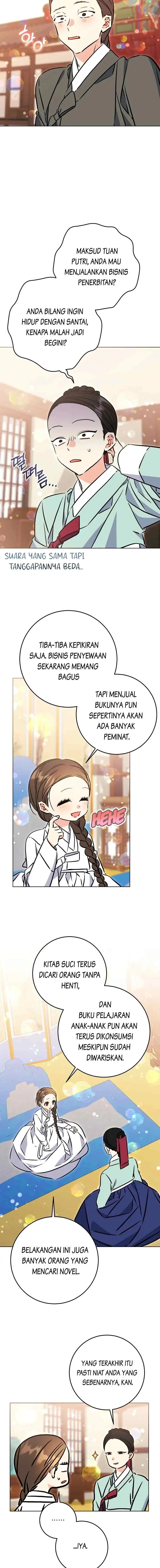 Born as the Daughter of the Lowly Concubine chapter 66 halaman 13