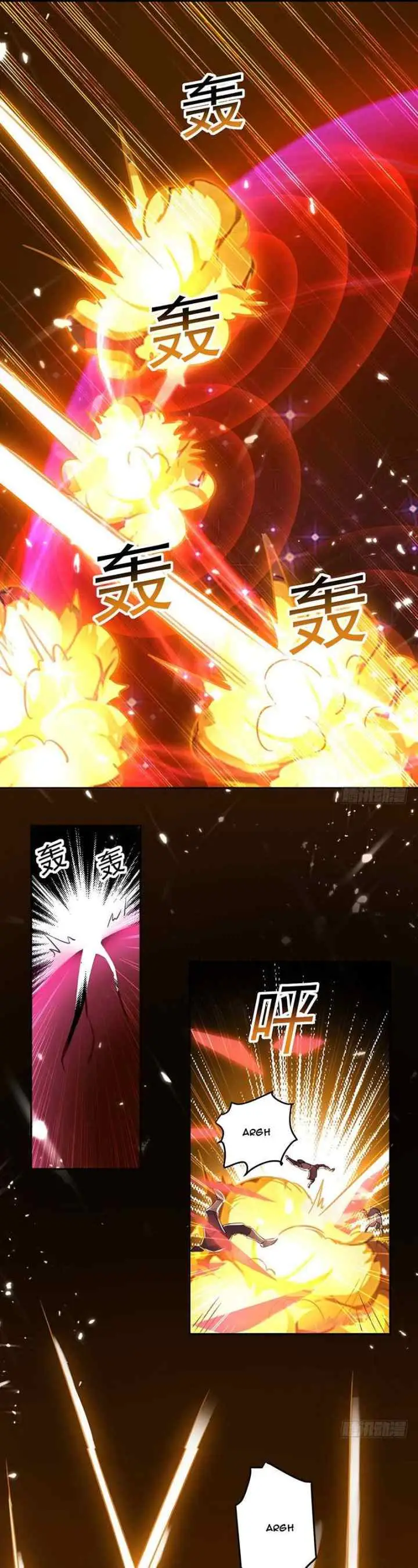 Ling Tian Shendi chapter 34 halaman 6