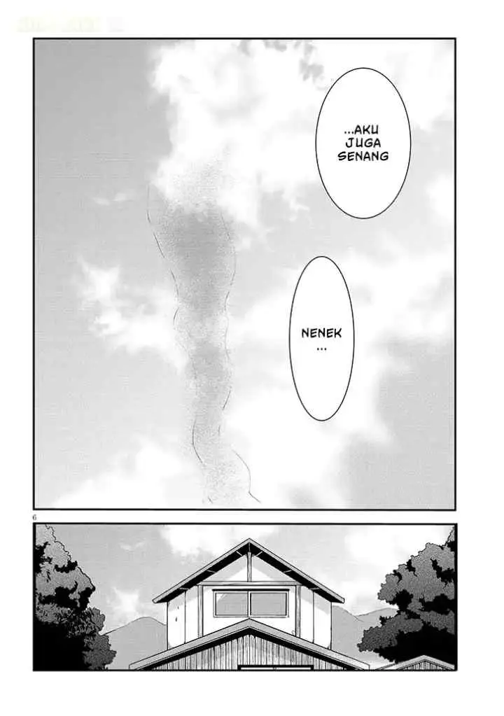 Kao ni Denai Kashiwada-san to Kao ni Deru Oota-kun + chapter 10 halaman 7