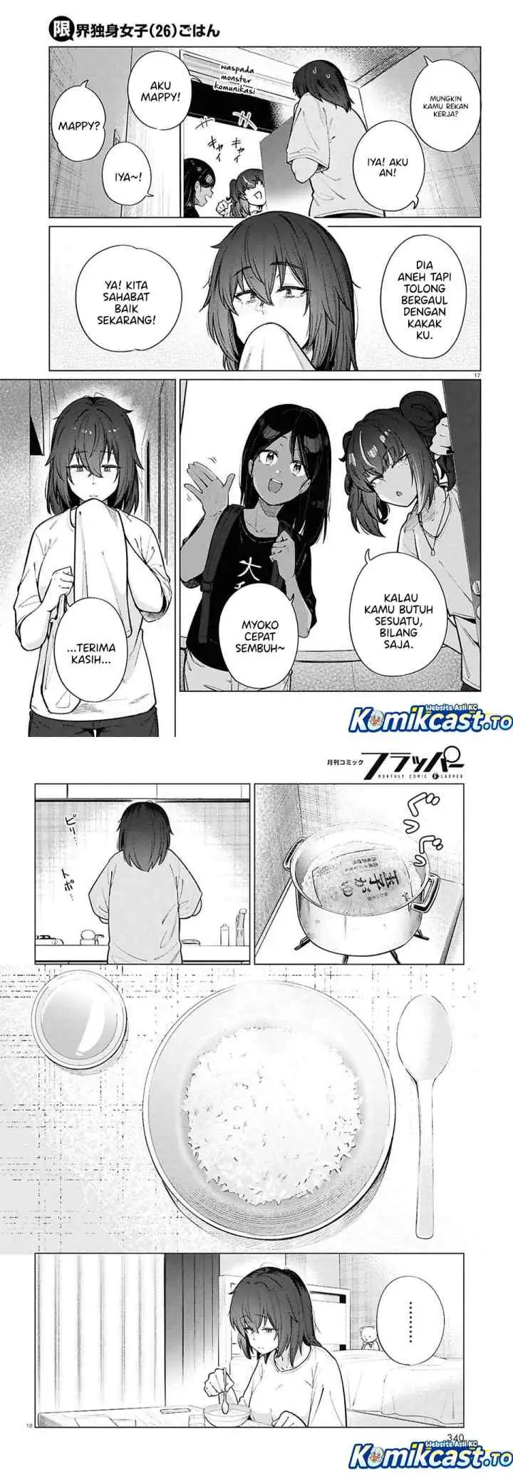 26 Year Old Bachelorette's Meals chapter 23 halaman 9