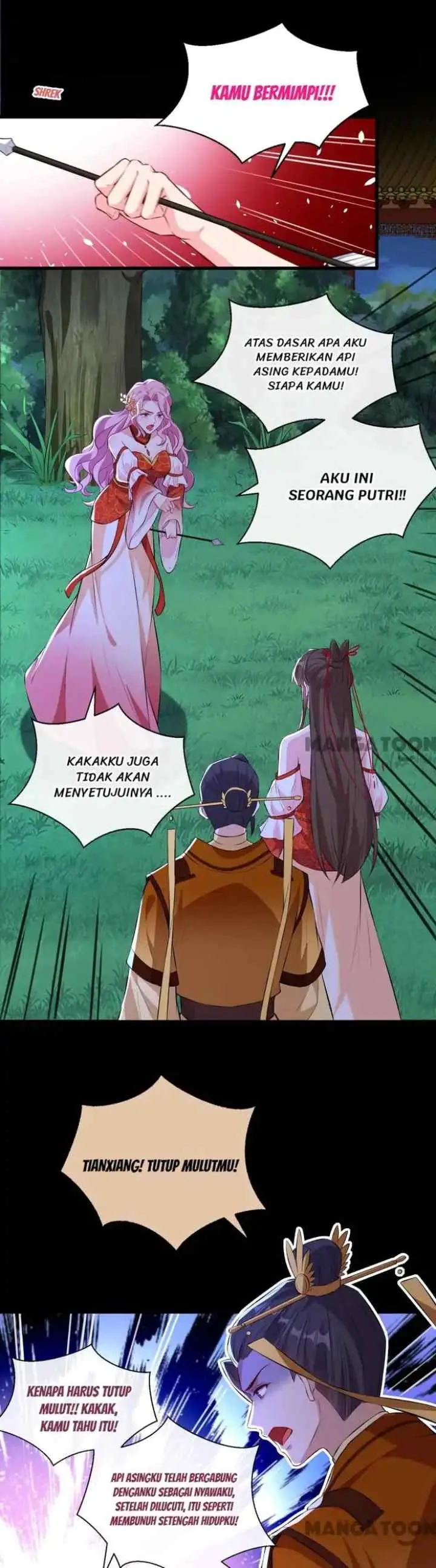 My Chubby Princess Consort chapter 84 halaman 14
