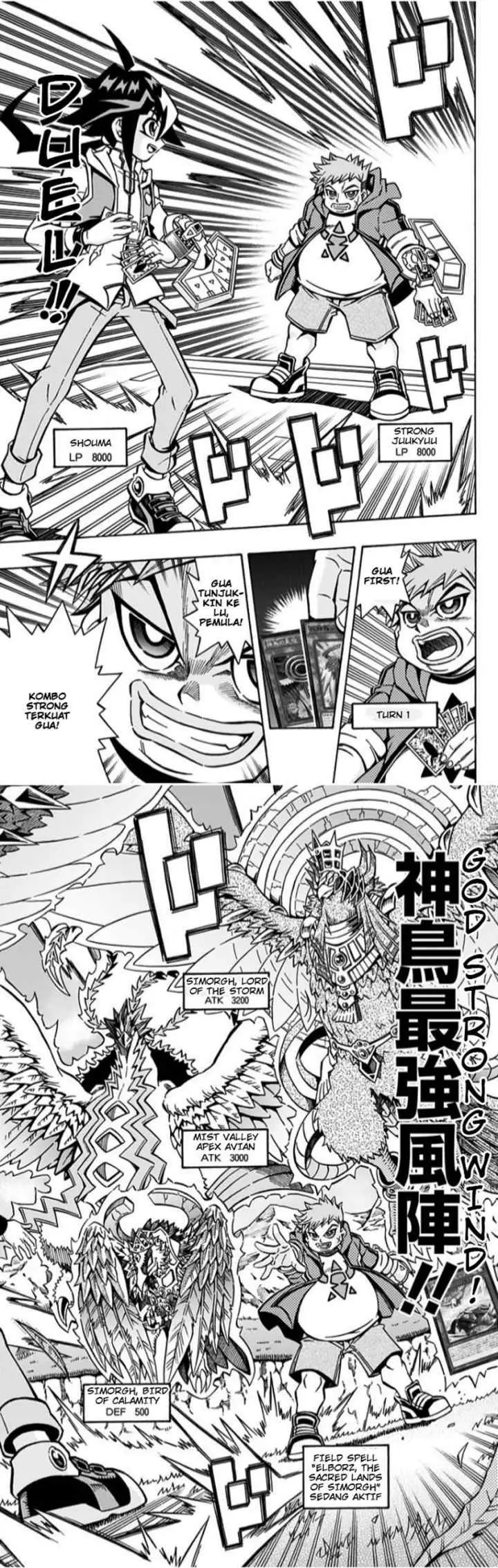 Yu-Gi-Oh! OCG Structures chapter 1 halaman 14