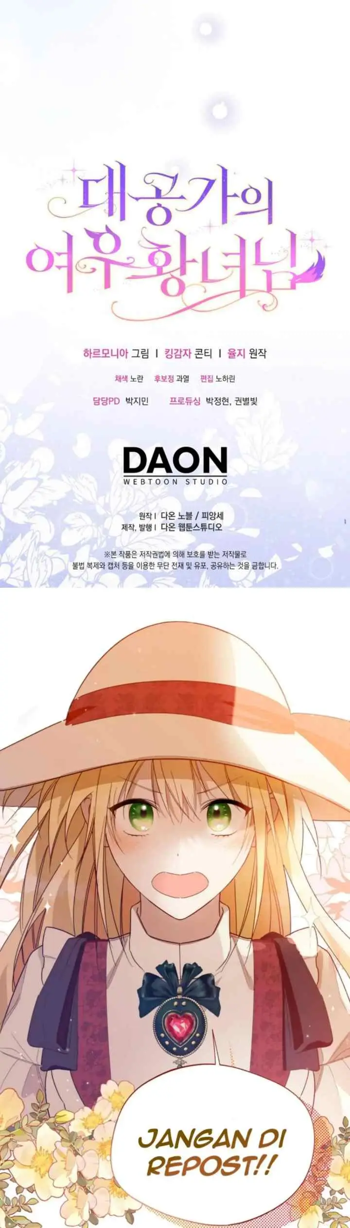 The Grand Duke's Fox Princess chapter 22 halaman 14