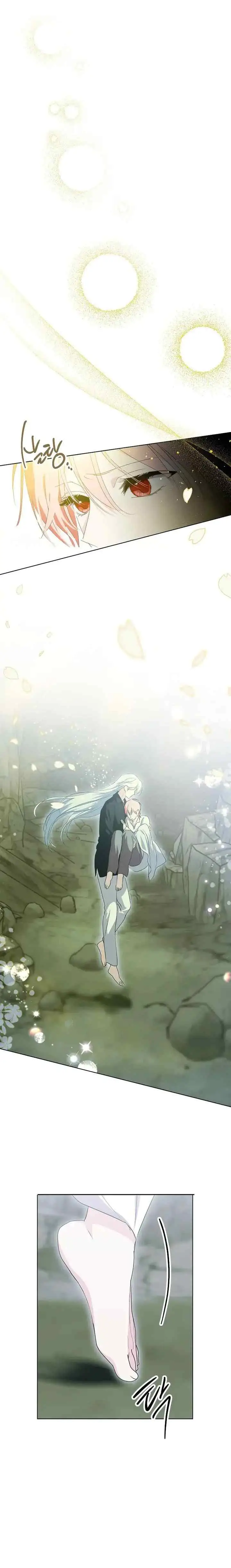 If You Remove the Kind Protagonist's Mask chapter 49 halaman 9