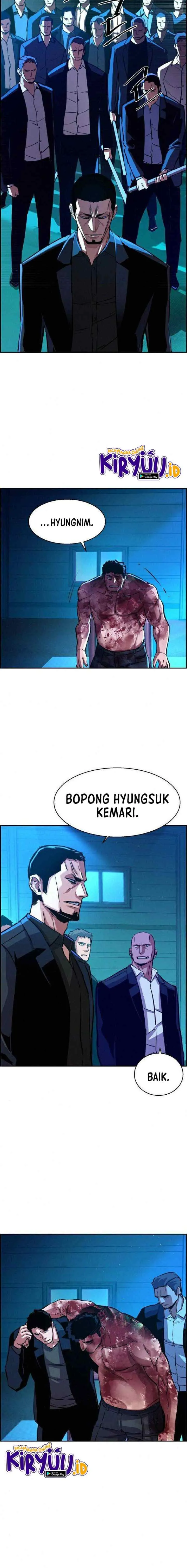 Mercenary Enrollment chapter 82 halaman 8