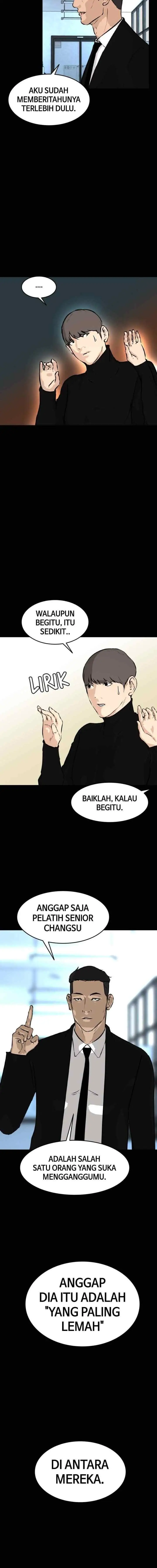 Attention Seeker chapter 14 halaman 4