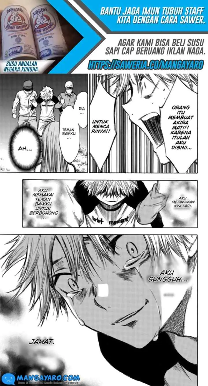 Hone Ga Kusaru Made chapter 46 halaman 6