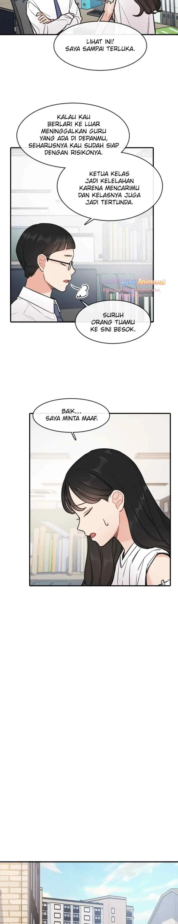 Phone Addict chapter 27 halaman 17