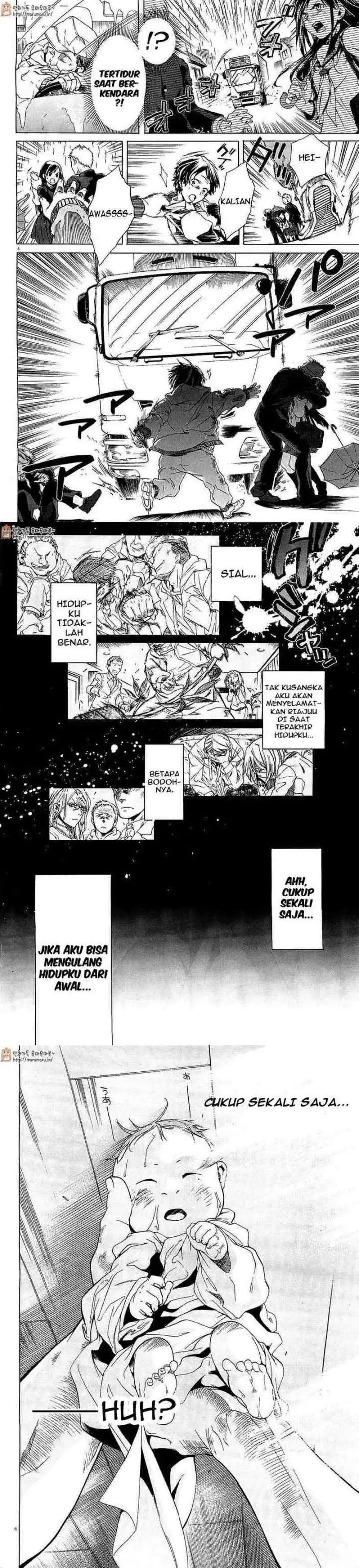 Mushoku Tensei: Isekai Ittara Honki Dasu chapter 1 halaman 4