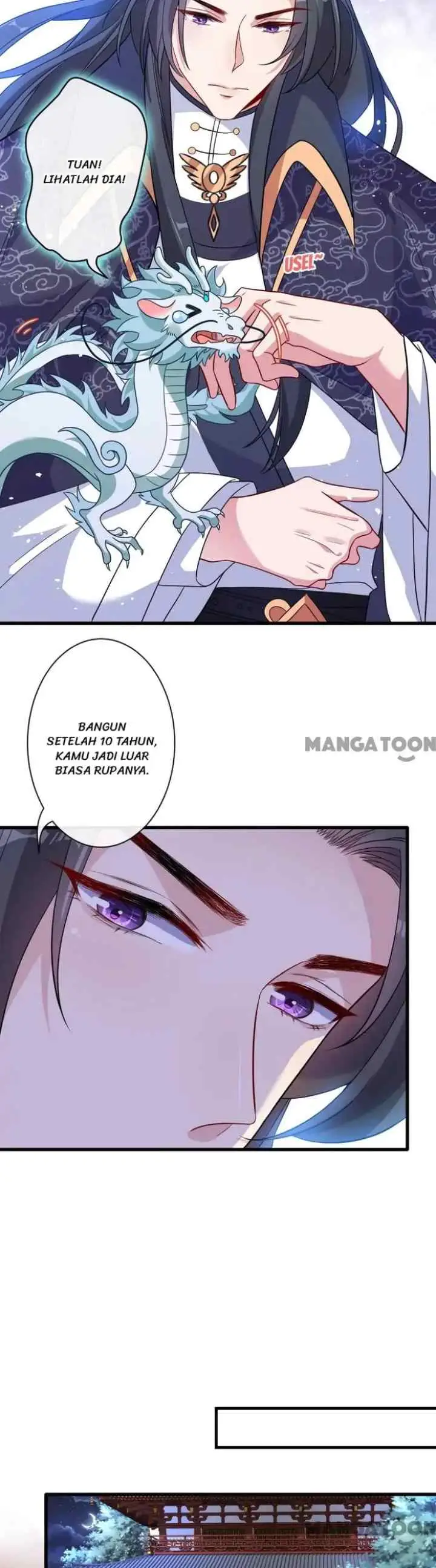 My Chubby Princess Consort chapter 36 halaman 12