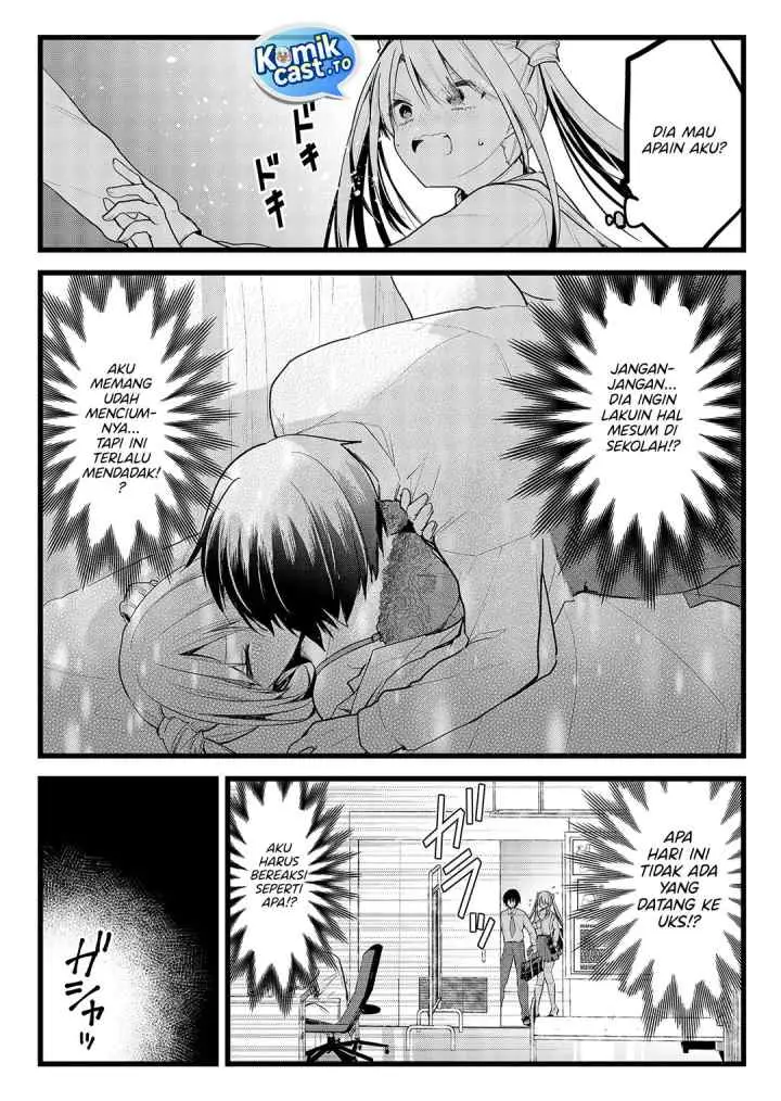 Enishi-kun wa Masho (Harem) Taishitsu ni Mezamemashita chapter 33.5 halaman 4