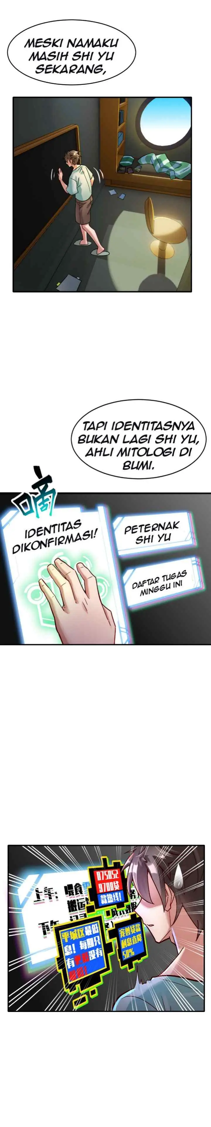 Unscientific Tame chapter 1 halaman 14