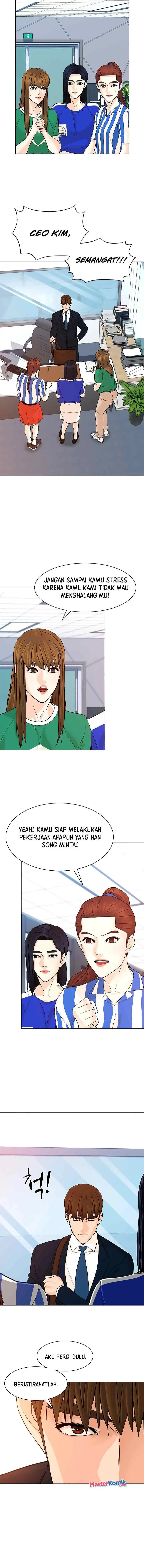 From the Grave and Back chapter 118 halaman 11