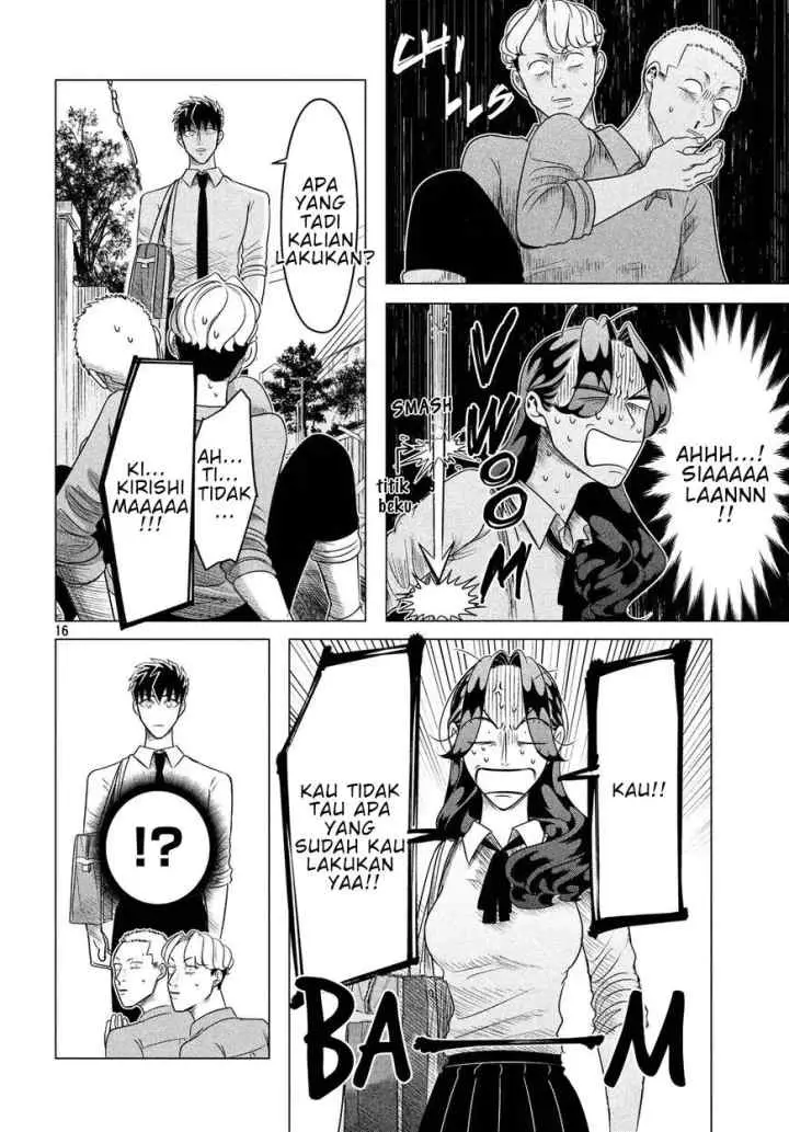 Raise wa Tanin ga Ii chapter 11.5 halaman 16