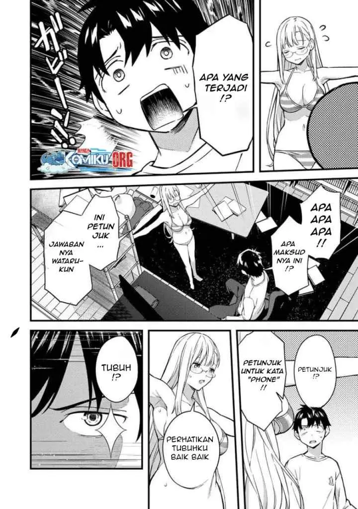 Ikenai! Runa-sensei R chapter 6 halaman 5