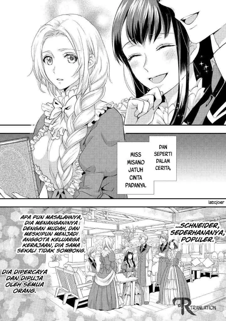 Milady Just Wants to Relax chapter 7.1 halaman 7