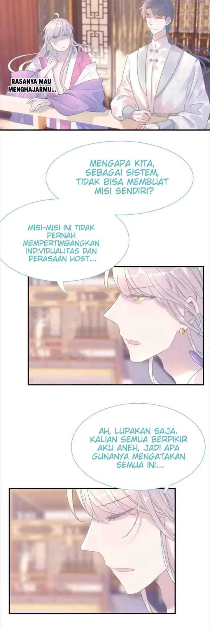 How'd I Get a Heroine's Script? chapter 44.5 halaman 17