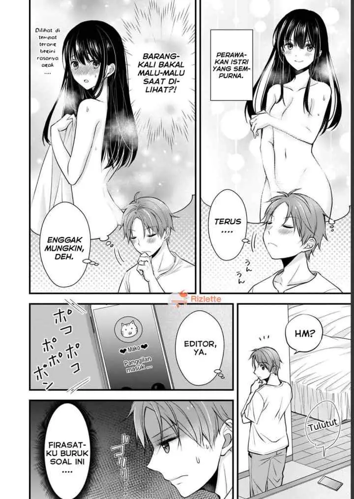 Tsuma ga Kanpeki Sugiru node, Chotto Ran Shite Ī Desu ka? chapter 5 halaman 4