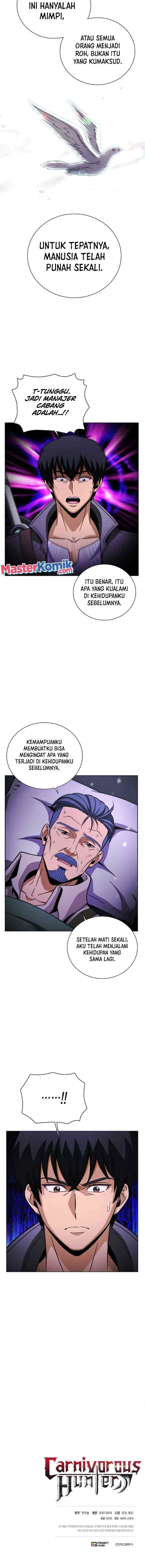Carnivorous Hunter chapter 36 halaman 17