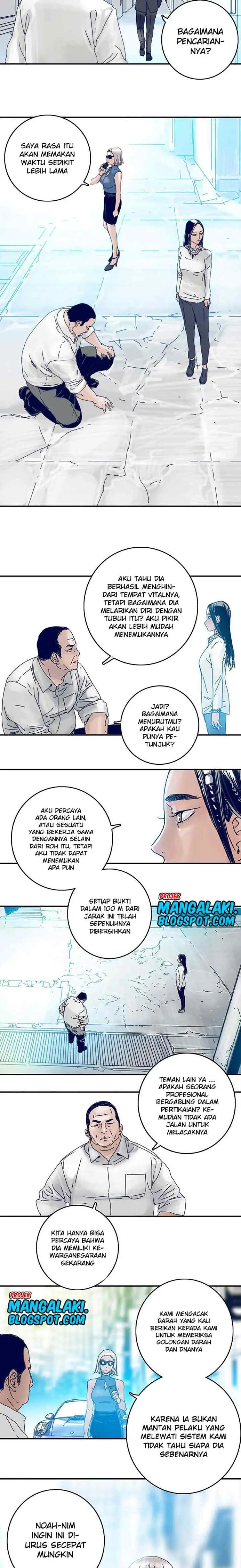 Blade Note chapter 11 halaman 13