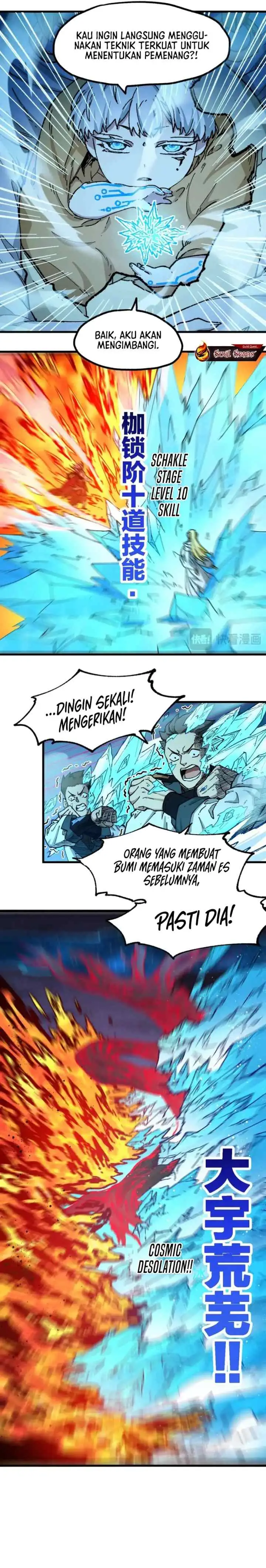 The Sacred Ruins chapter 258 halaman 8