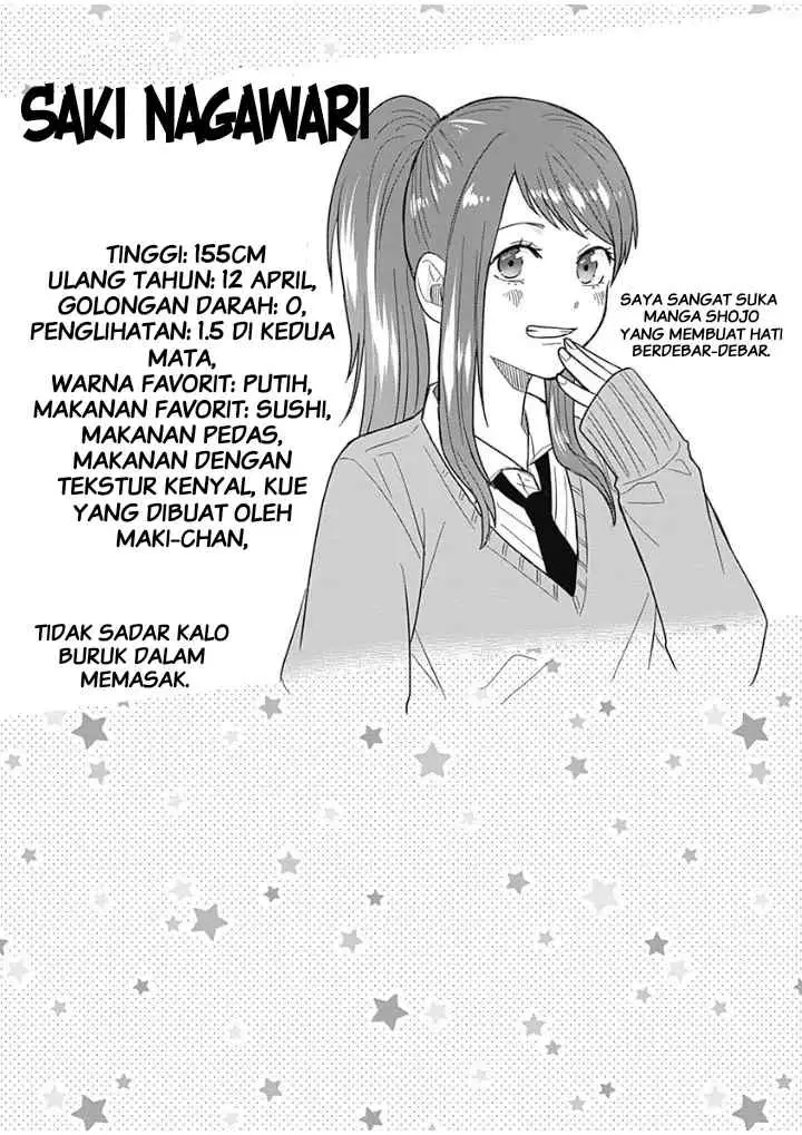 Tadano Kougyou Koukou no Nichijou chapter 14 halaman 14