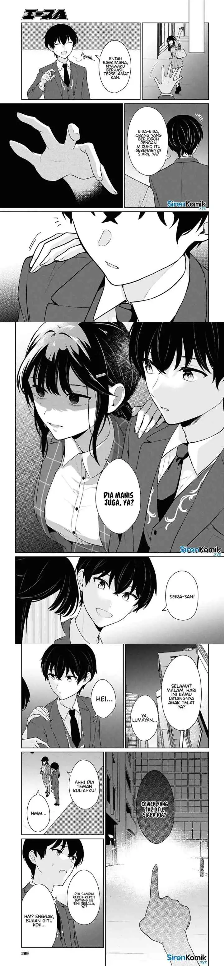 Danjohi 1:5 no Sekai demo Futsu ni Ikirareru to Omotta? ~ Geki Juu Kanjou na Kanojotachi ga Mujikaku Danshi ni Honrousaretara chapter 15 halaman 14