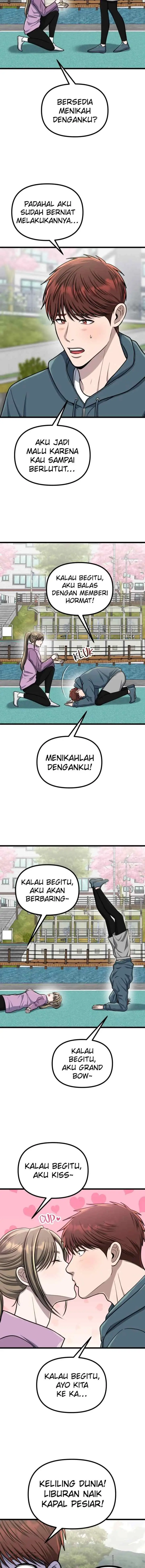 Father Like A Dog chapter 64 halaman 4