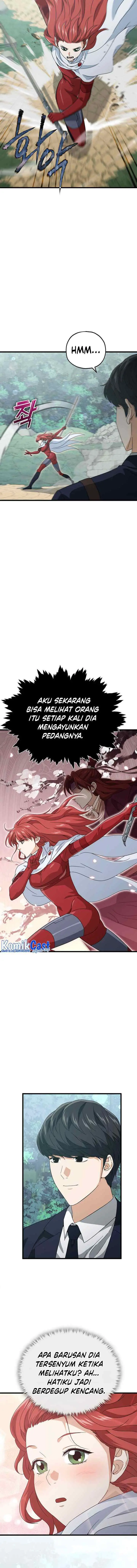 My Dad Is Too Strong chapter 160 halaman 14
