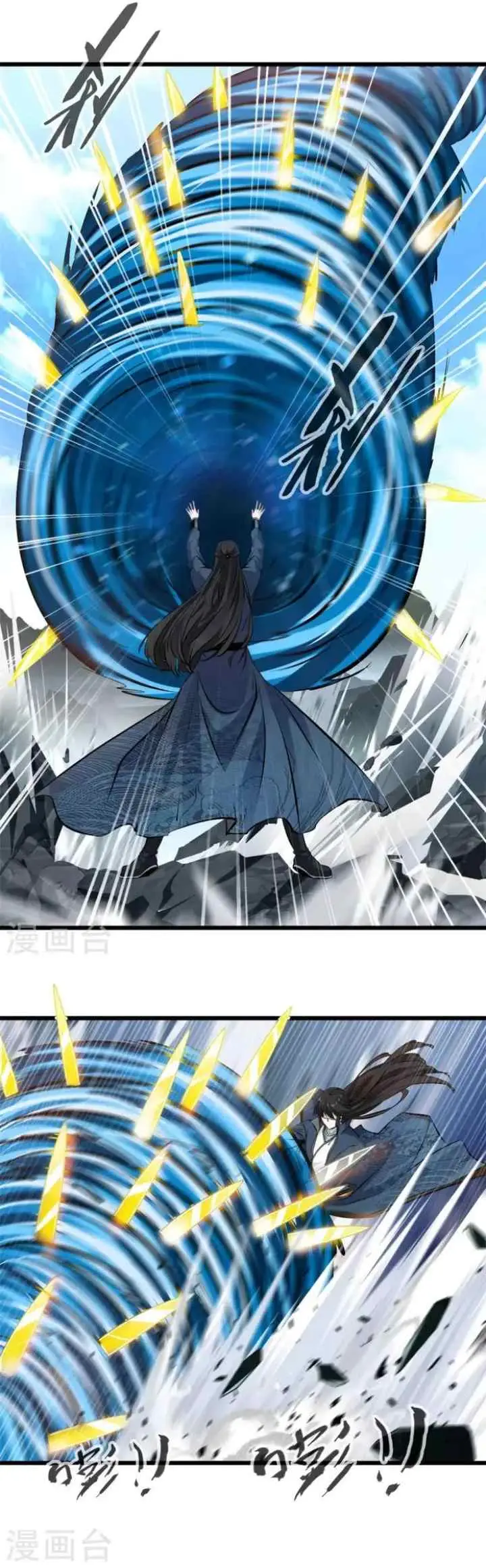 Strong Grandmaster chapter 25 halaman 9
