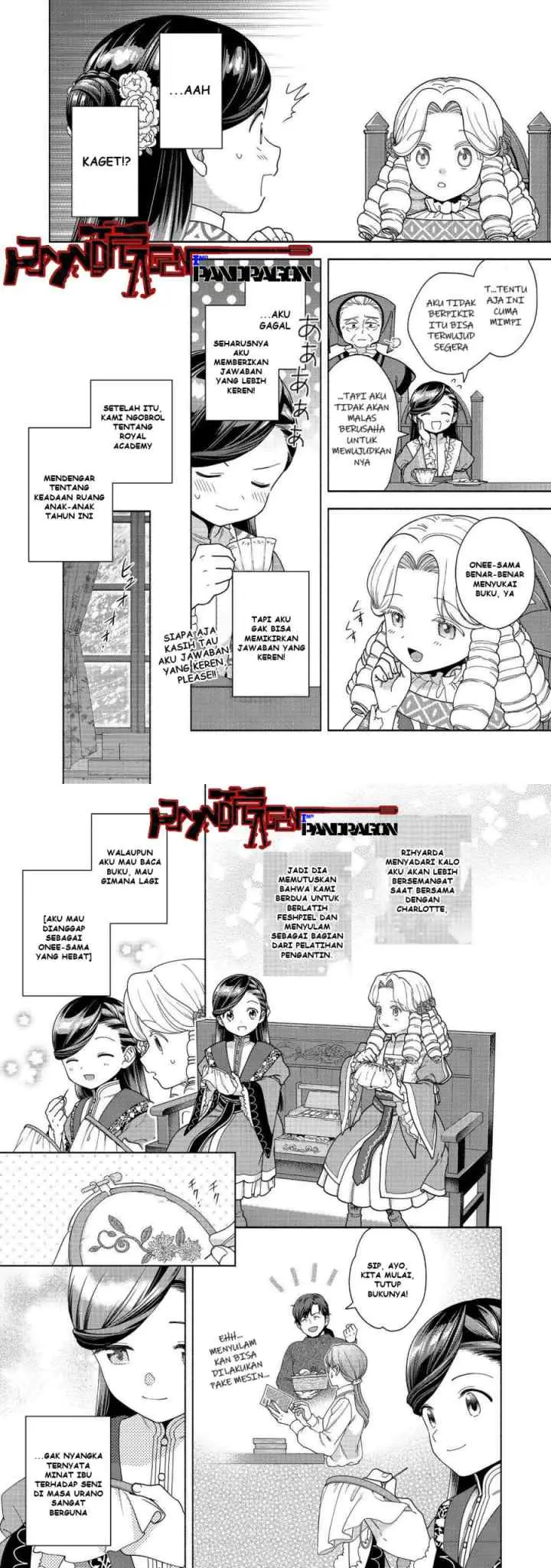 Honzuki no Gekokujou: Part 4 chapter 47 halaman 5