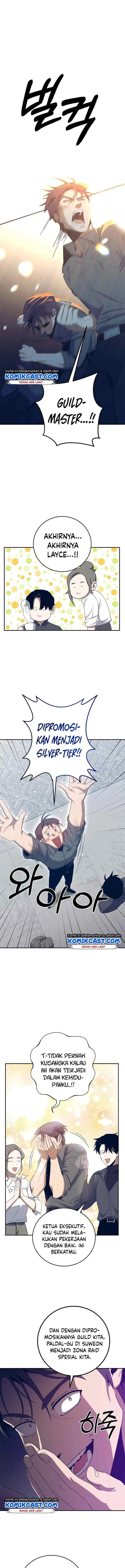 990k Ex-Life Hunter chapter 56 halaman 4